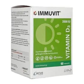Immuvit Vitamin D3 2000 IU 60 κάψουλες για ενίσχυση του ανοσοποιητικού και υγιή οστά